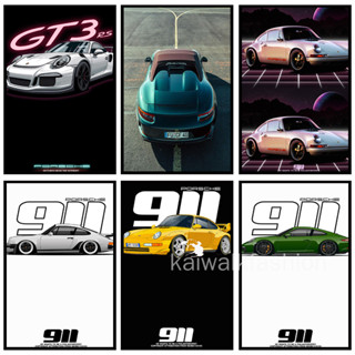 保時捷911跑車系列裝飾畫 卡通汽車 客廳樣板間兒童房工作室掛畫 4S店網咖電競房壁畫 生日禮物 無框畫