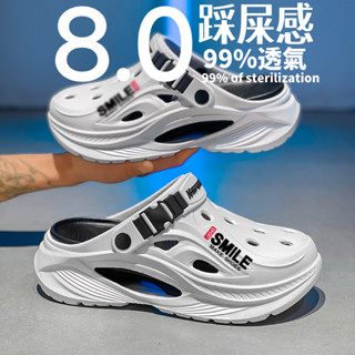 【臺灣現貨24H出】🔥 椰子男洞洞鞋👍 男士夏季外穿防滑防臭包頭拖鞋 增高厚底踩屎感🏆 耐磨運動拖鞋 戶外海邊沙灘涼鞋