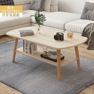 茶几小戶型客廳家用沙發茶桌簡約現代出租屋用新款簡易臥室小桌子