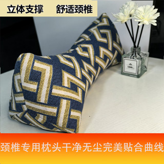 三角枕頸椎枕舒適頸枕三角頸枕三角頸枕專用枕三角枕頸椎枕頸枕舒適簡約頸枕 huopo.my20250511