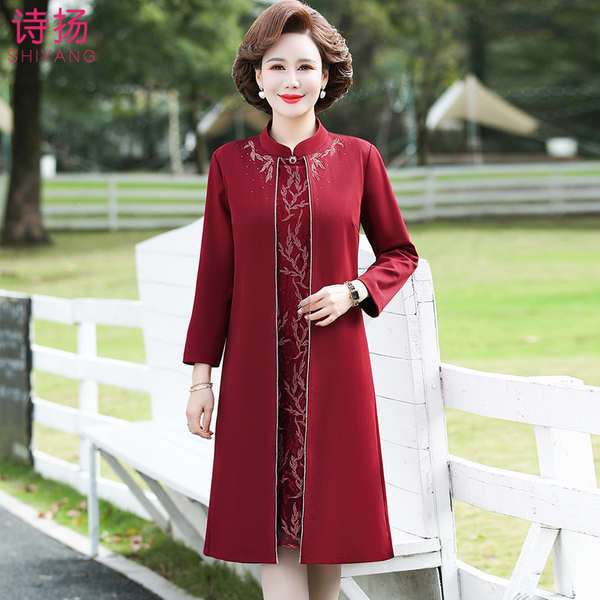 婚禮穿搭 婚宴穿搭 喜宴洋裝 婚禮媽媽春秋裝洋裝洋氣喜婆婆婚宴裝禮服中老年人女假兩件套裝