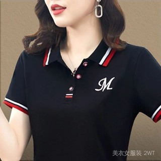短袖T恤女純色寬鬆裝新款休閒翻領Polo衫上衣 UBO3