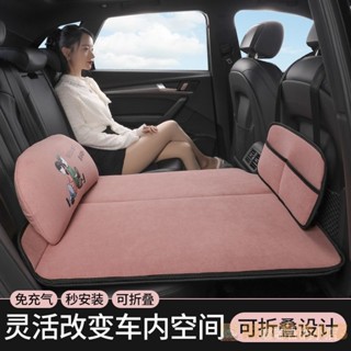 [小吉]多功能實用車載旅行折疊床車後排床墊轎車SUV兒童專用汽車睡墊車載睡床單床