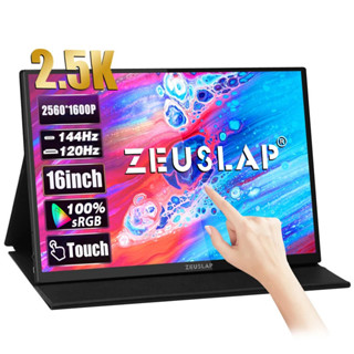 ZEUSLAP 16 英寸 2.5K 144hz 觸控式螢幕便攜式顯示器 2560*1600 100%sRGB 500Cd/