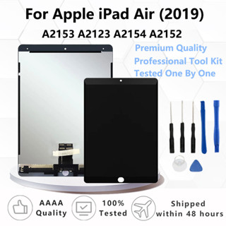 OEM LCD 適用於 Apple iPad Air 3 2019 A2152 A2123 A2153 顯示屏觸摸屏數字