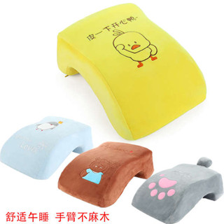 露營枕頭 小枕頭 趴睡墊 辦公室記憶棉午睡枕趴睡枕趴趴枕小學生午休枕抱枕趴著睡覺神器