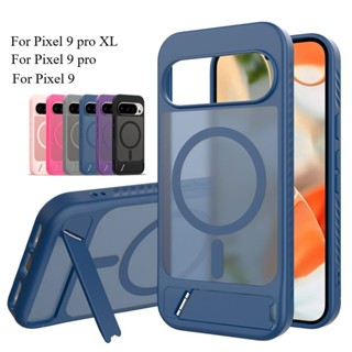 適用於 Google Pixel 9 Pro XL 9pro 保護套的磁性支架保護套適用於 Pixel9 10 Pro