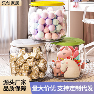 【YOYO】透明可坐收納凳兒童毛絨娃娃收納桶玩具雜物便捷儲物大容量收納箱🎉全館下殺🎉03