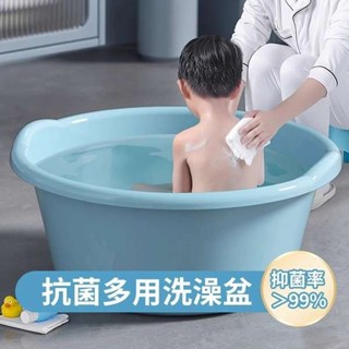 洗屁屁神器 洗頭躺椅 洗澡盆家用特大號加厚塑膠臉盆兒童寶寶嬰兒浴盆洗被子洗衣洗腳盆