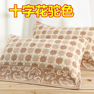 枕頭套加大 枕頭套 鋪棉枕頭套 枕頭巾 枕巾純棉一對裝加厚加大秋季吸汗成人結婚家用老式毛圈全棉枕頭巾