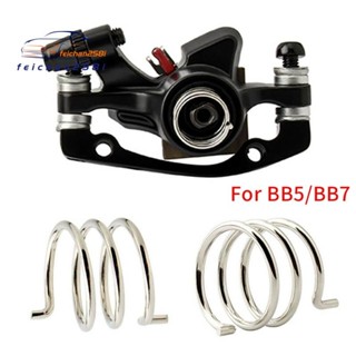 2PCS 自行車碟剎彈簧適用於 BB5 BB7 機械卡鉗夾復位彈簧公路自行車配件