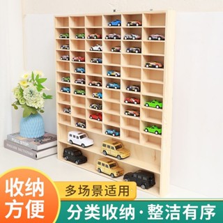 【臺灣出貨】實木 多美卡 小汽車 收納櫃 置物架 木質 玩具 收納盒 展示架