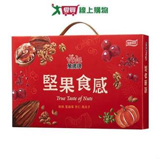 萬歲牌堅果食感禮盒320G【愛買】