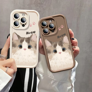 可愛貓咪趣味小貓 OPPO A5 A3 A6 PRO 5G A9 A16 A17 A73 A57 A77 4G 手機殼