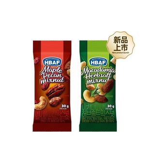 🌙落日臻品✨代購韓國hbaf芭蜂楓糖蔓越莓碧根果香草鹽夏威夷混合果仁堅果休閒零食