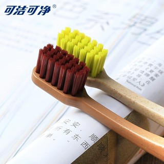 單束毛牙刷 牙刷 三笑中硬毛男士專用高品質牙刷