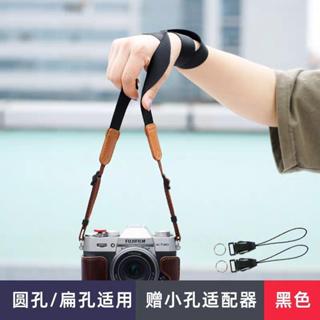 ✨臺灣出貨✨相機揹帶減壓肩帶 適用於佳能尼康富士索尼微單反相機通用掛脖繩 相機揹帶 減壓肩帶 通用掛脖繩