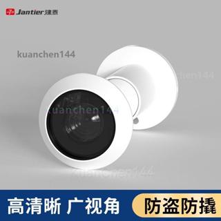 貓眼堵孔器 防盜門 貓眼 門鏡 家用 堵孔 門上 貓眼 白色貓眼防盜門通用堵孔遮擋蓋門鏡神器入戶防撬裝飾大門家用
