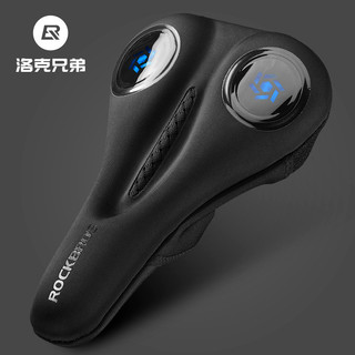 ROCKBROS洛克兄弟自行車坐墊套 避震座墊 腳踏車椅墊 山地車座墊套 舒適記憶海綿 矽軟坐墊 公路車坐墊套 坐墊套