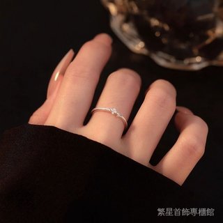韓係簡約🌸 相思丁香花朵戒指女簡約中國風素圈指環活口高級感ins風戒子 JINI