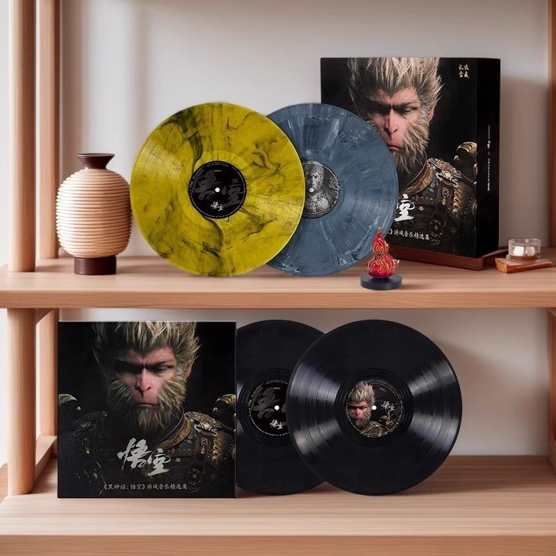 ✨小象優選✨《黑神話:悟空》遊戲音樂精選集專輯 黑神話:悟空黑膠唱片 黑神話:悟空彩膠禮盒 黑神話:悟空限定限量專輯