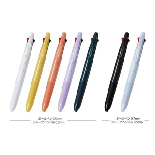 PILOT 百樂 Acroball 0.5 0.7 多功能筆 4+1 輕油筆 繽紛 新色 BH41AB 多色【金玉堂文具