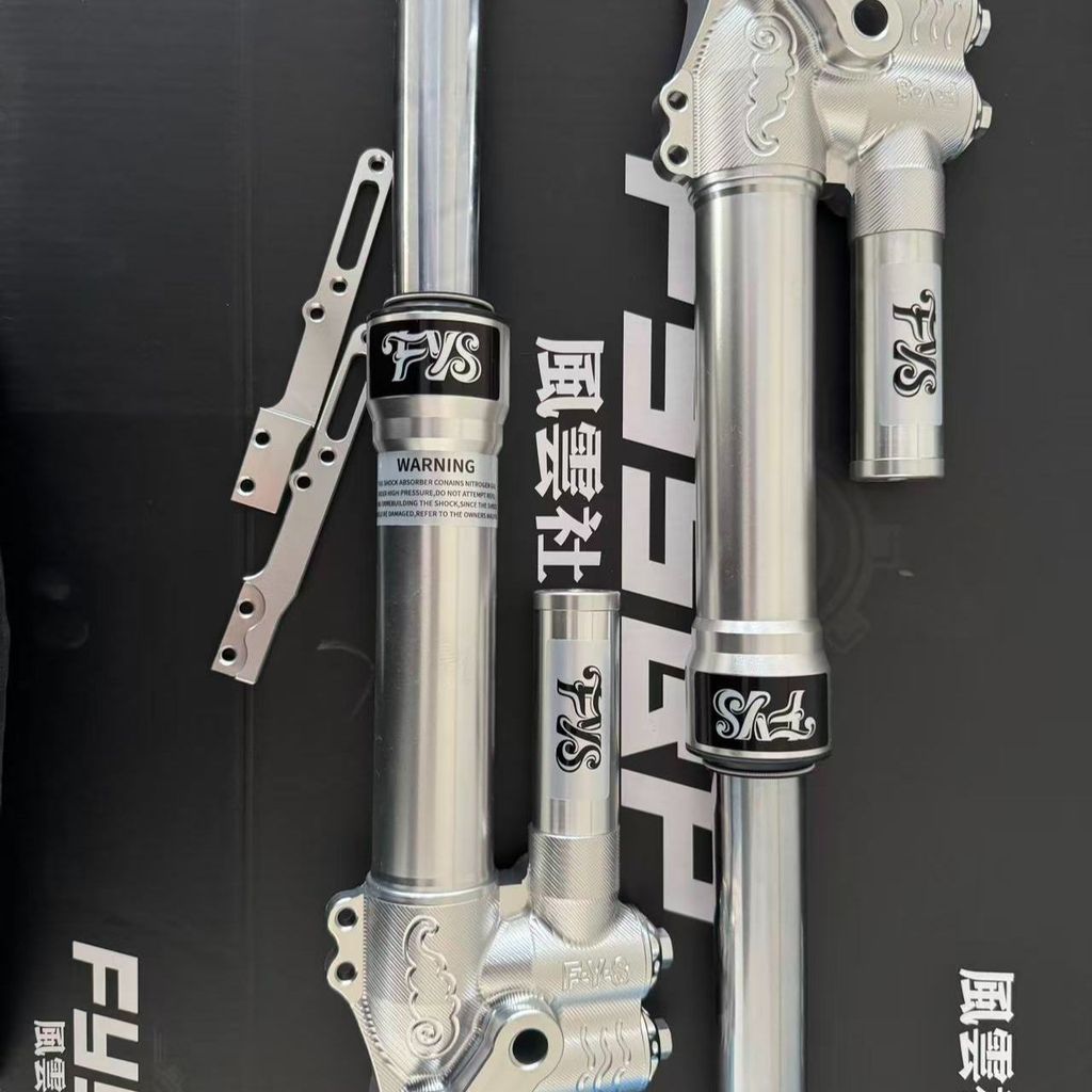 風雲前叉的價格推薦- 2026年1月| 比價比個夠BigGo