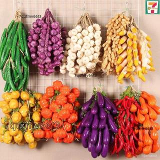 模擬蔬菜串 大蒜掛串玉米花生土豆南瓜辣椒農家樂裝飾品攝影道具 模擬水果蔬菜 模擬玉米 紅辣椒 大蒜串 假花生掛件 D2E