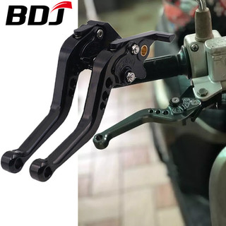 適用於BWS 勁戰 雷霆 JBUBU FORCE155 VJR JET S Smax 剎車離合 改裝煞車拉桿 一對