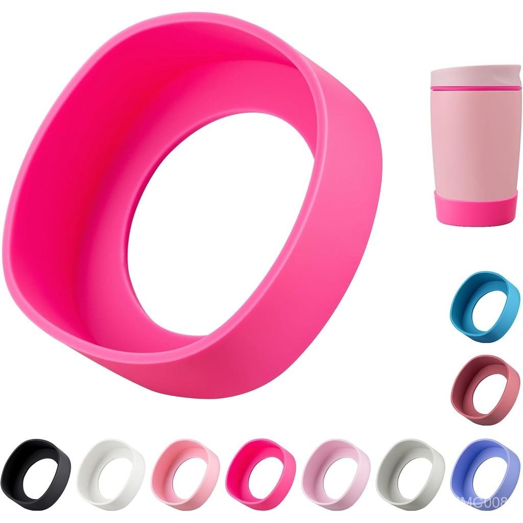 矽膠靴兼容 Owala SmoothSip Slider 咖啡杯 12 盎司 20 盎司,僅防滑套,適用於 Owala