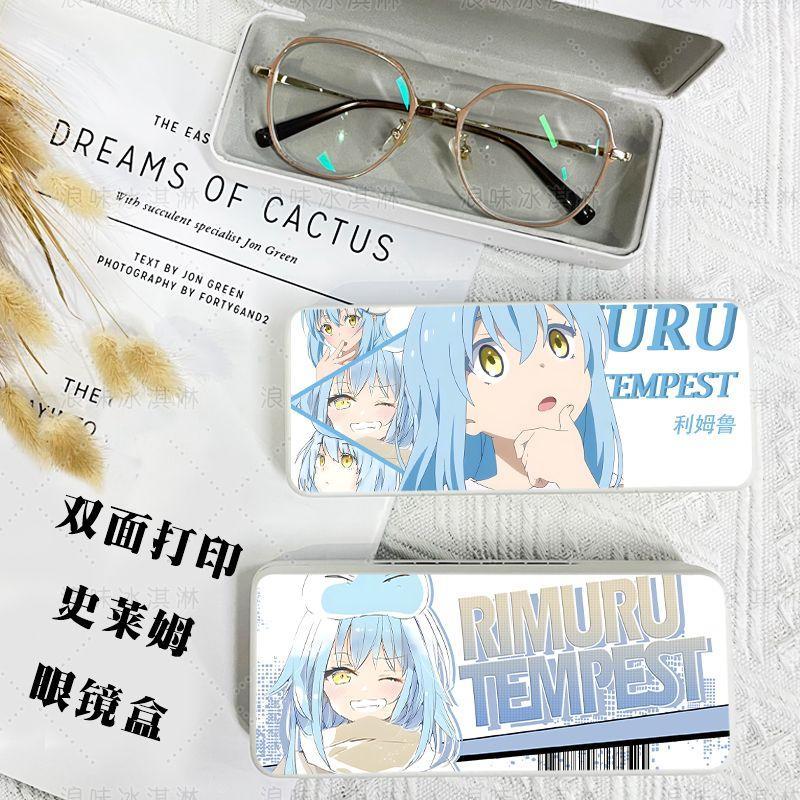💙 転生したらスライムだった件 💙【免運】關於我轉生變成史萊姆這檔事盒萌王利姆魯周邊學生收納盒