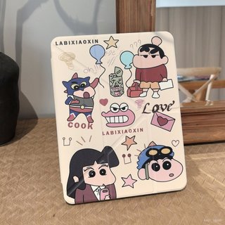 適用iPad11/10/9/8平闆保護套蘋果pro保護殻air7/6/5平闆殻11英寸 MC9X
