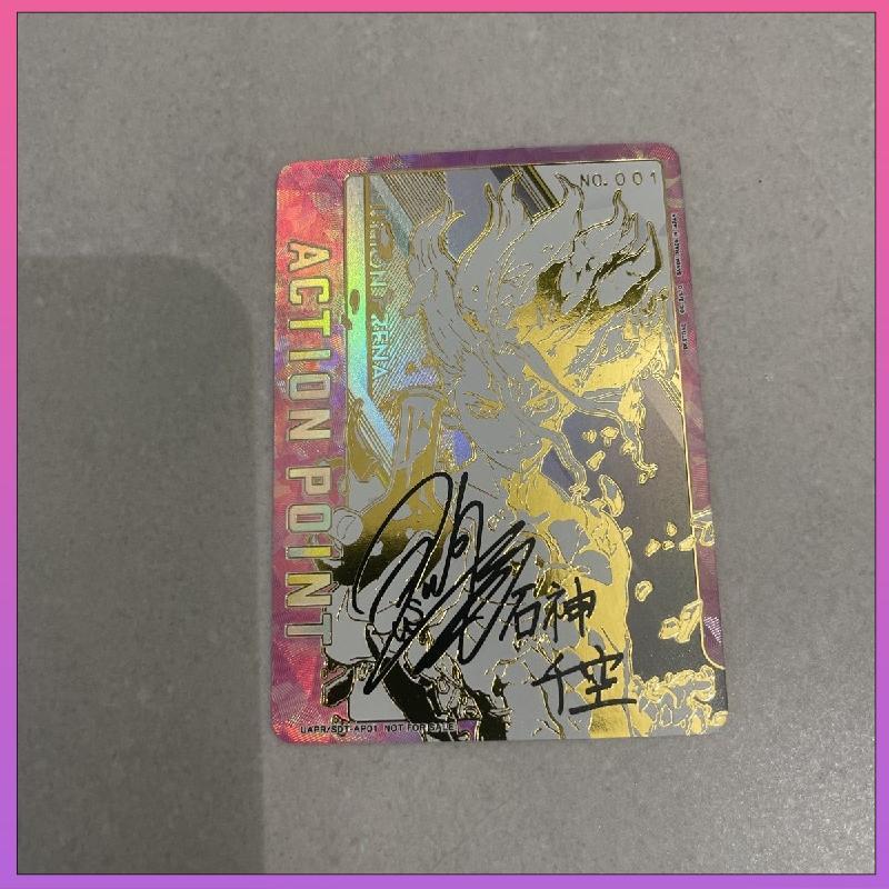 【臺灣熱賣免運🚚24H🔥】ua 石紀元 石神千空 燙金簽字 diy閃卡 卡牌 單卡 收藏卡