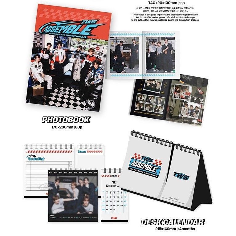 ⭐韓國正版代購⭐【正版】TWS吐司2026年臺歷官方正版成員set申惟金道勳韓振【2月22日發完】