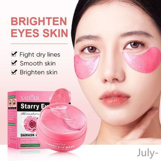 😍【好康】｜星空 眼膜 盒裝 SADOER 竹炭 玫瑰 滋潤 改善黑眼圈 補水 去細紋