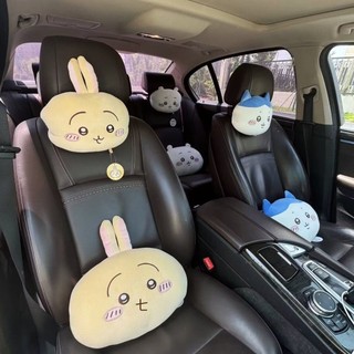 汽配熱銷 日系可愛卡通吉伊卡哇小八抱枕汽車頭枕護頸枕座椅汽車內飾用品