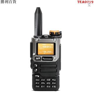台灣出貨新品對講機 QUANSHENG UV-K6 5W對講機 一鍵測頻 多頻段收發 AM/FM航空段接收 NOAA天氣