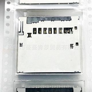 適用索尼A7M3 A7III SD卡槽2 A7R3 A7R3 ILCE9 A9卡槽