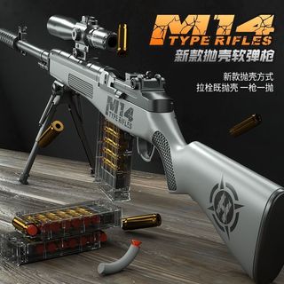 🚀台灣出貨🚀M14拋殼狙擊軟彈槍可拆卸拉栓重狙模擬兒童多功能巴雷特男孩