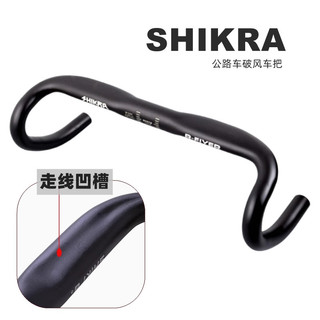 【臺灣出貨⚡熱賣 下殺】shikra公路車彎把380自行車鋁合金400外擴420mm礫石越野瓜車把