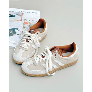 -EJ- ADIDAS SAMBA OG 榛果奶昔 摩卡 棕色 米灰 白色 焦糖底 男鞋 KJ7306