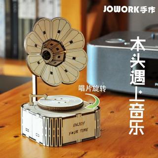 【木質相機八音盒】DIY 音樂盒 手工拼裝 擺件 高級 生日禮物 擺飾 相機 音樂盒 定製 禮物 男女孩 創意 拼裝模型