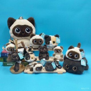 多愛暹羅貓毛絨玩 ~具三花貓公仔抱枕貓咪掛件鑰匙扣背包兒 ~童禮物 SD3I