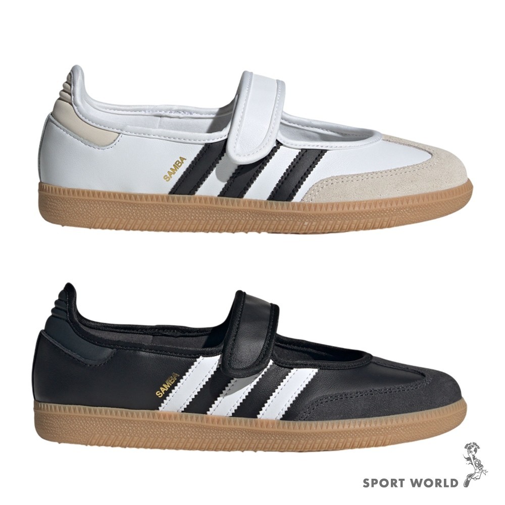 日本速代 Adidas 休閒鞋 女鞋 瑪莉珍鞋 SAMBA JANE 白/黑