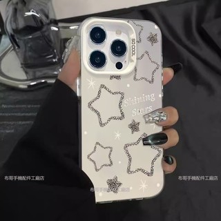 簡約 閃粉星星 防摔手機殼 三星S26Ultra S25 edge S21+ S22ultra S24FE S23FE