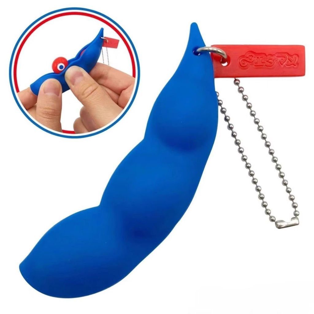 黑脈脈 2025大阪萬博會限定 脈脈周邊 脈脈掛件 脈脈公仔 日本關西世博會周邊脈脈毛豆高顏值捏捏樂便攜解壓鑰匙扣揹包掛