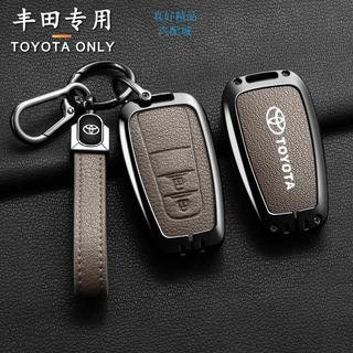 豐田鑰匙套Toyota Corolla cross altis RAV4 Camry revo chr汽車遙控鑰匙殼包