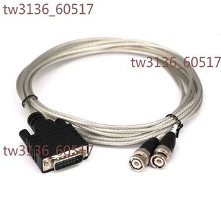 適用H3C 華為路由器 模塊線 cab-E1/2*bnc-75obm-3M E1線 DB15高畫質