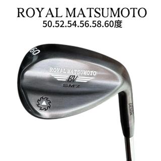全場免運⭐台灣出貨 高爾夫球桿 高爾夫練習桿 挖起杆原裝日本Royal Matsumoto 松本挖起杆男士沙杆鋼杆身球杆