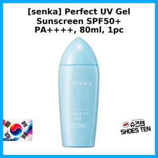[senka] Perfect UV Gel Sunscreen SPF50+ PA++++, 80ml, 1pc /